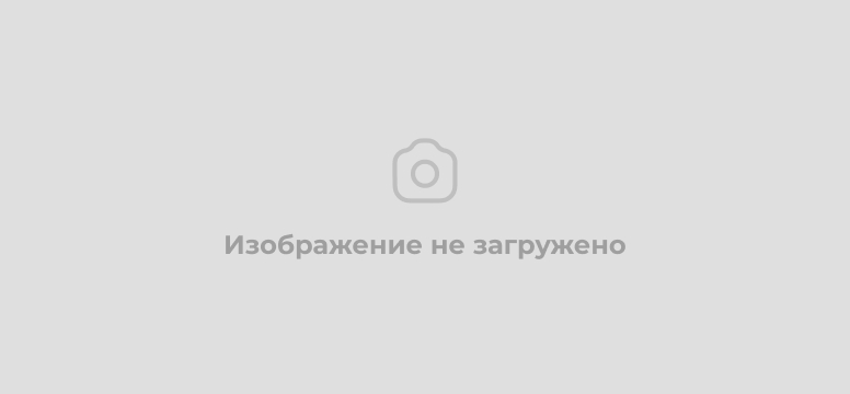 Интернет пришёл  на Пионер!